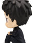 Haikyu!! Figura PVC Look Up Daichi Sawamura 11 cm