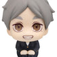 Haikyu!! Figura PVC Look Up Koushi Sugawara 11 cm