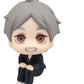 Haikyu!! Figura PVC Look Up Koushi Sugawara 11 cm