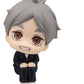Haikyu!! Figura PVC Look Up Koushi Sugawara 11 cm