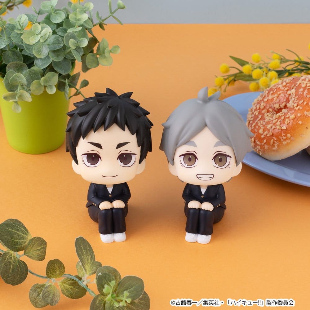 Haikyu!! Figura PVC Look Up Koushi Sugawara 11 cm