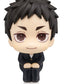 Haikyu!! Pack de 2 Figuras PVC Look Up Daichi Sawamura & Koushi Sugawara 11 cm (with gift)