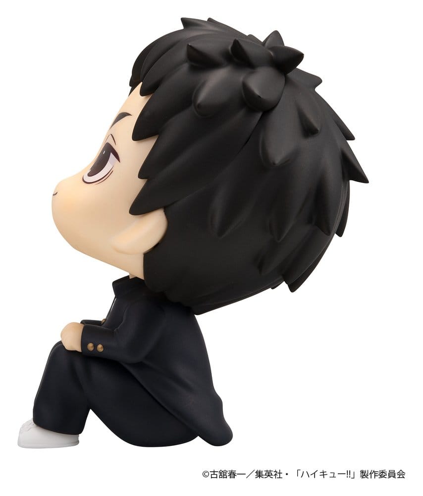 Haikyu!! Pack de 2 Figuras PVC Look Up Daichi Sawamura & Koushi Sugawara 11 cm (with gift)