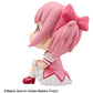 Puella Magi Madoka Magica Figura PVC Look Up Madoka Kaname 11 cm