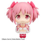 Puella Magi Madoka Magica Pack de 2 Figuras PVC Look Up Madoka Kaname & Homura Akemi 11 cm (with gift)