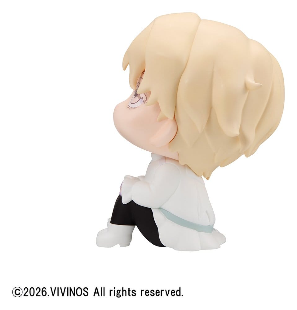 Alien Stage Figura PVC Look Up Luka 11 cm