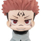 Jujutsu Kaisen Figura PVC Look Up Sukuna 11 cm (Repeat)