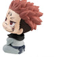 Jujutsu Kaisen Figura PVC Look Up Sukuna 11 cm (Repeat)