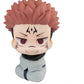 Jujutsu Kaisen Figura PVC Look Up Sukuna 11 cm (Repeat)