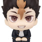 Haikyu!! Figura PVC Look Up Yu Nishinoya 11 cm