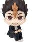 Haikyu!! Figura PVC Look Up Yu Nishinoya 11 cm