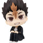 Haikyu!! Figura PVC Look Up Yu Nishinoya 11 cm