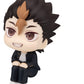 Haikyu!! Figura PVC Look Up Yu Nishinoya 11 cm