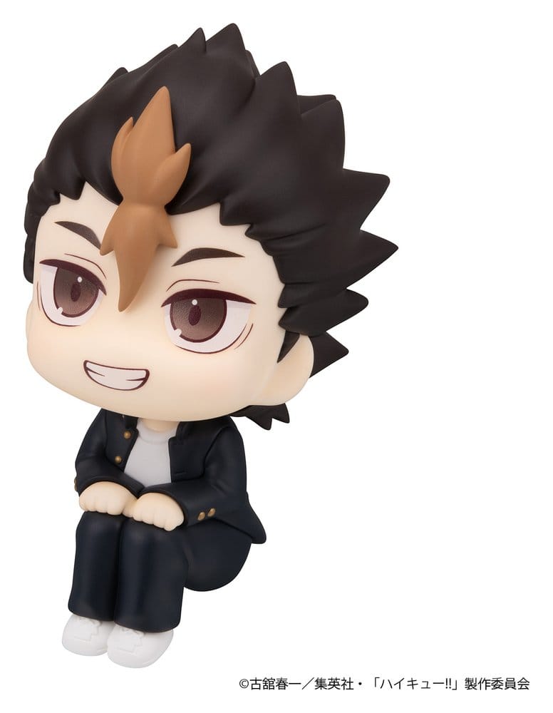 Haikyu!! Figura PVC Look Up Yu Nishinoya 11 cm