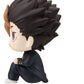 Haikyu!! Figura PVC Look Up Yu Nishinoya 11 cm