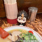 Haikyu!! Figura PVC Look Up Yu Nishinoya 11 cm