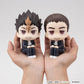 Haikyu!! Pack de 2 Figuras PVC Look Up Yu Nishinoya & Asahi Azumane 11 cm (with gift)