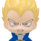 Dragon Ball DAIMA Figura PVC Look Up Super Saiyan Vegeta (mini) 11 cm