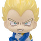 Dragon Ball DAIMA Pack de 2 Figuras PVC Look Up Super Saiyan Son Goku (mini) & Super Saiyan Vegeta (mini) 11 cm (with gift)