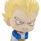 Dragon Ball DAIMA Pack de 2 Figuras PVC Look Up Super Saiyan Son Goku (mini) & Super Saiyan Vegeta (mini) 11 cm (with gift)