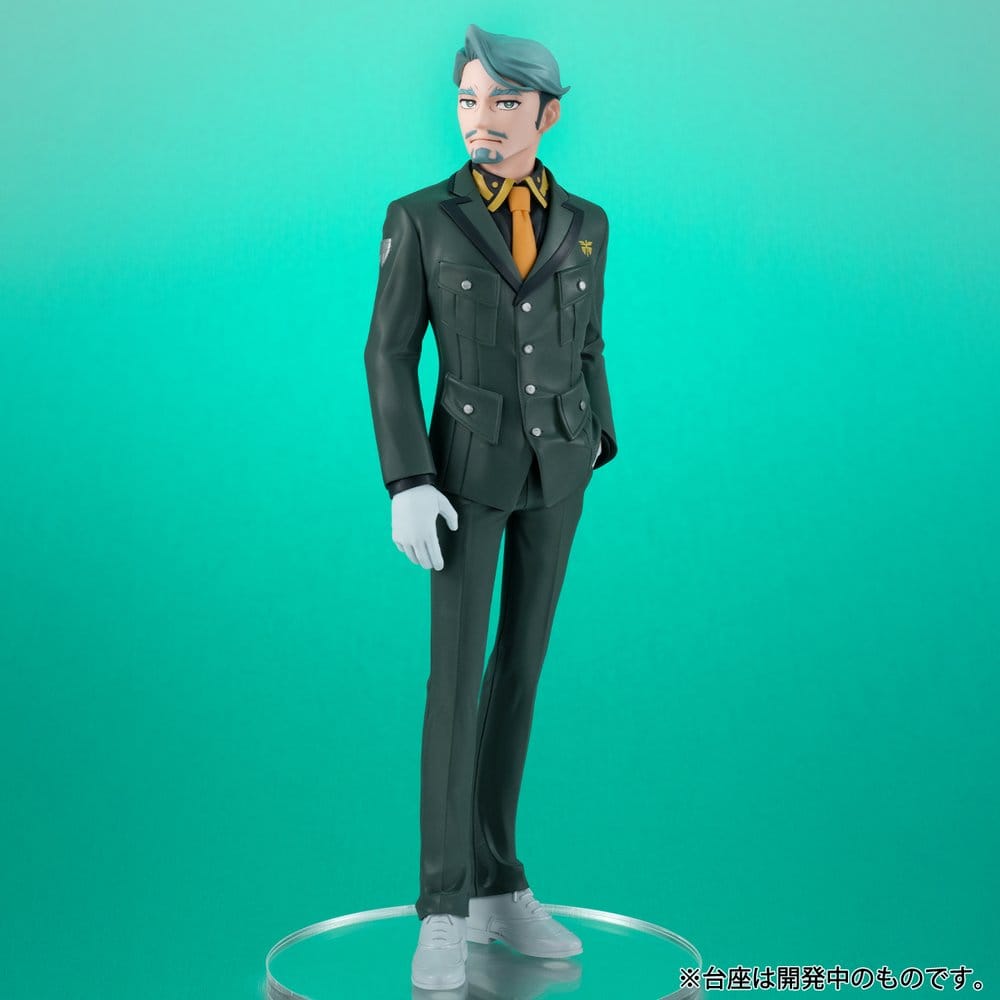 Mobile Suit Gundam Figura PVC Lucrea Lite GQuuuuuuX Challia Bull 20 cm
