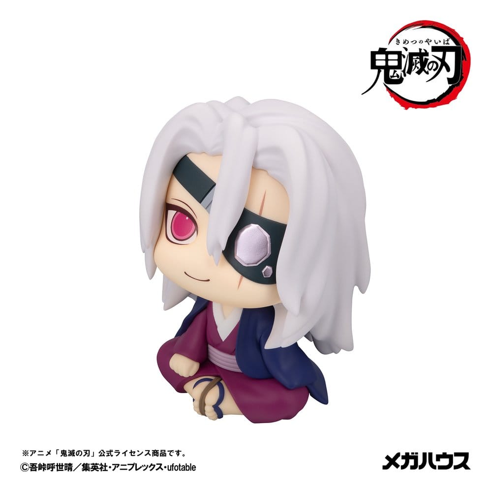 Demon Slayer: Kimetsu no Yaiba Figura PVC Look Up Tengen Uzui Former Otobashira Ver. 11 cm (with gift)