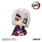 Demon Slayer: Kimetsu no Yaiba Figura PVC Look Up Tengen Uzui Former Otobashira Ver. 11 cm (with gift)