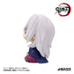 Demon Slayer: Kimetsu no Yaiba Figura PVC Look Up Tengen Uzui Former Otobashira Ver. 11 cm (with gift)