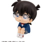 Detective Conan Figura PVC Look Up Conan Edogawa 11 cm