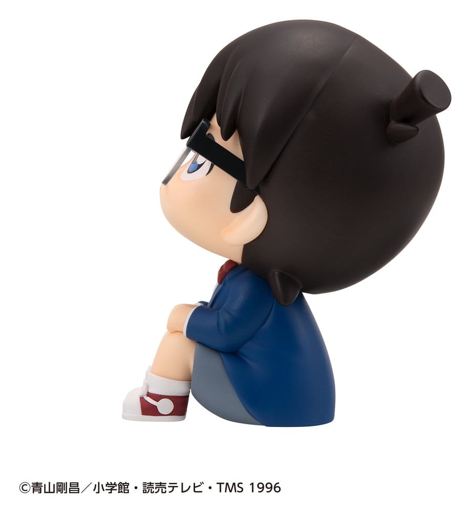 Detective Conan Figura PVC Look Up Conan Edogawa 11 cm