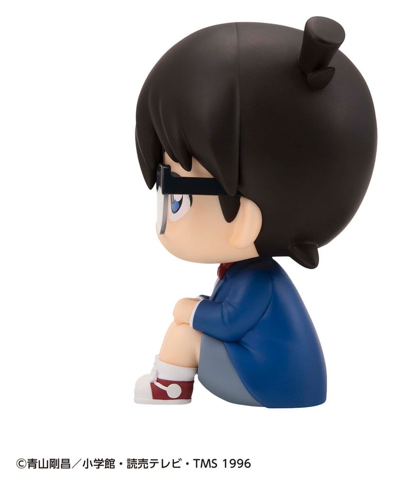 Detective Conan Figura PVC Look Up Conan Edogawa 11 cm