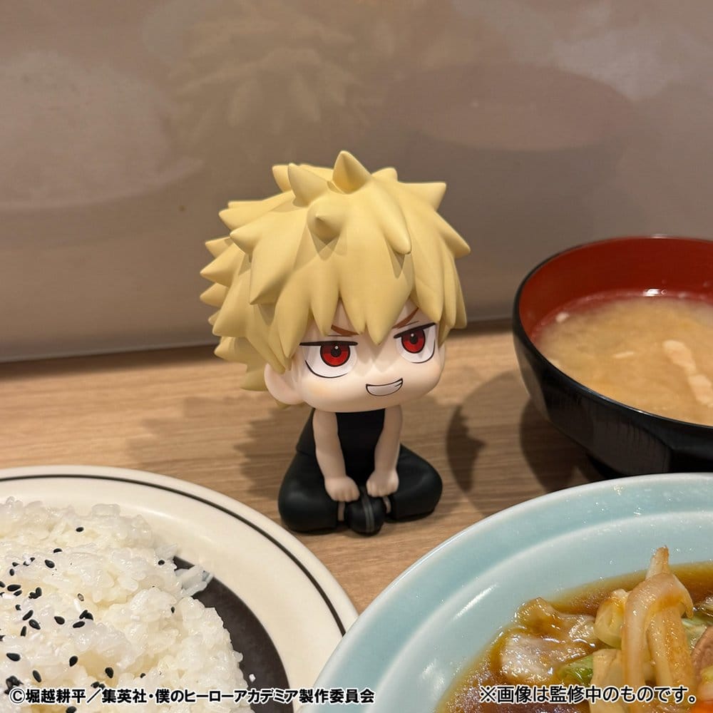 My Hero Academia Figura PVC Look Up Katsuki Bakugo Casual Look Ver. 11 cm