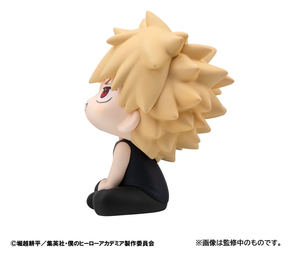 My Hero Academia Pack de 2 Figuras PVC Look Up Izuku Midoriya & Katsuki Bakugo Casual Look Ver. 11 cm (with gift)