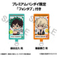 My Hero Academia Pack de 2 Figuras PVC Look Up Izuku Midoriya & Katsuki Bakugo Casual Look Ver. 11 cm (with gift)