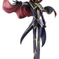 Code Geass: Lelouch of the Re;surrection Precious G.E.M. Series Figura PVC L.L. & C.C. 25 cm (20th Anniversary Repeat)
