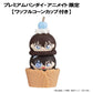 Detective Conan Tsumichen Stack up &amp; Change Figuras Mini 8 cm Blind Box Surtido (6) (with gift)