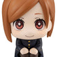 Jujutsu Kaisen Figura PVC Look Up Nobara Kugisaki 11 cm (Repeat)
