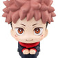 Jujutsu Kaisen Figura PVC Look Up Yuji Itadori 11 cm (Repeat)