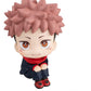 Jujutsu Kaisen Figura PVC Look Up Yuji Itadori 11 cm (Repeat)