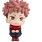 Jujutsu Kaisen Figura PVC Look Up Yuji Itadori 11 cm (Repeat)
