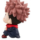 Jujutsu Kaisen Figura PVC Look Up Yuji Itadori 11 cm (Repeat)