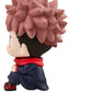 Jujutsu Kaisen Figura PVC Look Up Yuji Itadori 11 cm (Repeat)