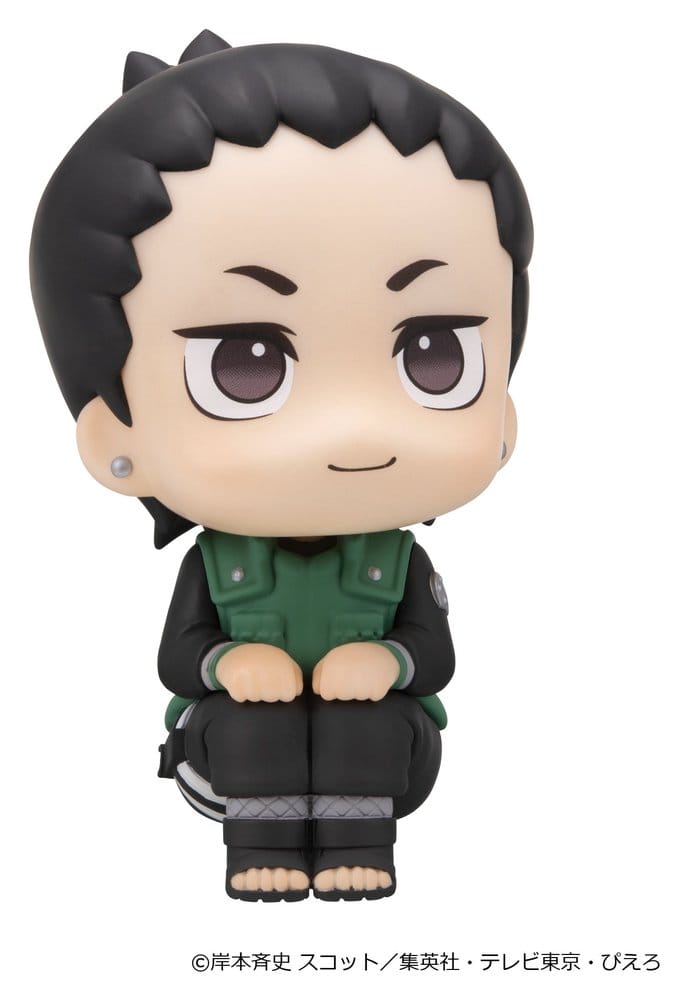Naruto Shippuden Pack de 2 Figuras PVC Look Up Shikamaru Nara & Gaara Smile ver. 11 cm (with gift)
