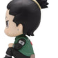 Naruto Shippuden Pack de 2 Figuras PVC Look Up Shikamaru Nara & Gaara Smile ver. 11 cm (with gift)