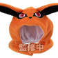 Naruto Shippuden Look Up Cape para Figuras PVC Kurama