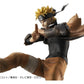 Naruto Shippuden Figura PVC G.E.M. series Naruto Uzumaki Great Ninja War Ver. 26 cm (Repeat)