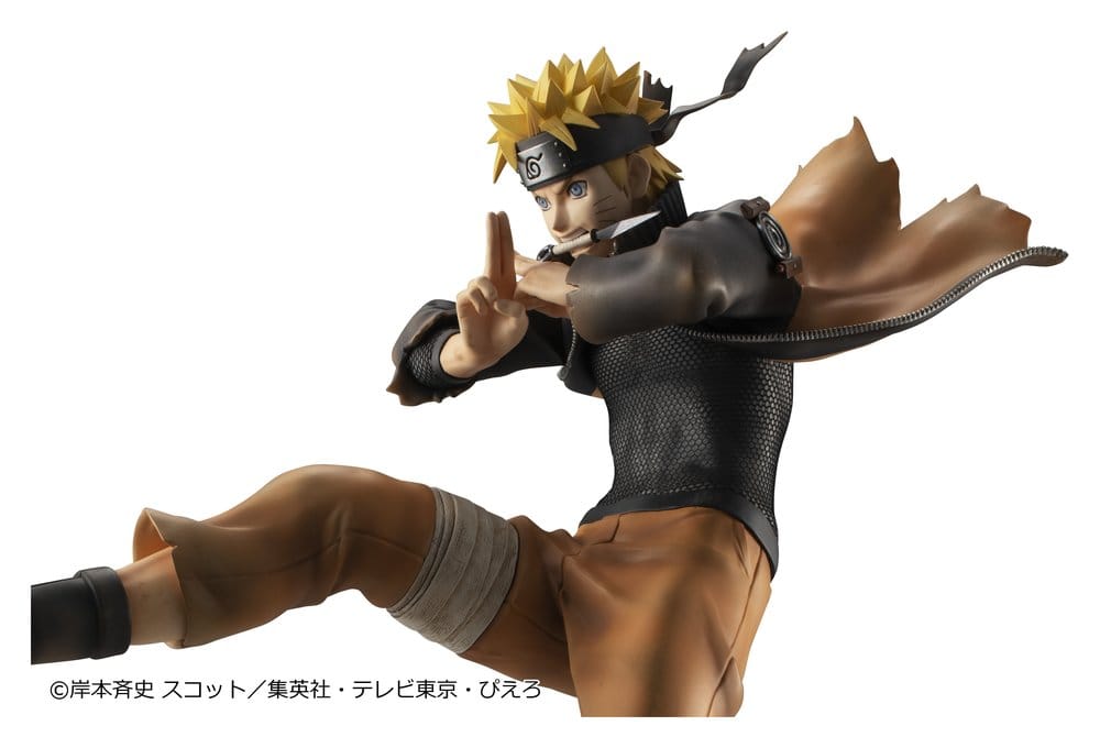 Naruto Shippuden Figura PVC G.E.M. series Naruto Uzumaki Great Ninja War Ver. 26 cm (Repeat)