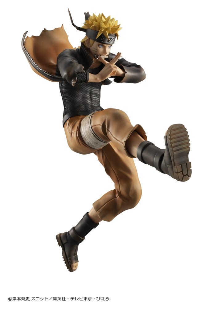 Naruto Shippuden Figura PVC G.E.M. series Naruto Uzumaki Great Ninja War Ver. 26 cm (Repeat)