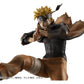 Naruto Shippuden Figura PVC G.E.M. series Naruto Uzumaki Great Ninja War Ver. 26 cm (Repeat)