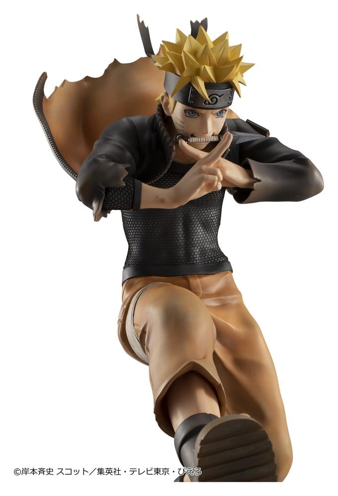 Naruto Shippuden Figura PVC G.E.M. series Naruto Uzumaki Great Ninja War Ver. 26 cm (Repeat)